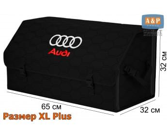 Органайзер-саквояж "Союз" в багажник Audi (Ауди), размер XL Plus. Цвет: черный с черной прострочкой Соты.