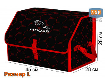 Органайзер-саквояж "Союз" в багажник Jaguar (Ягуар), размер L. Цвет: черный с красной прострочкой Соты.