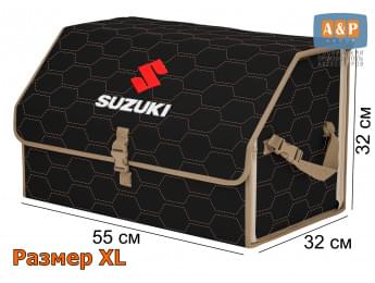 Органайзер-саквояж "Союз" в багажник Suzuki (Сузуки), размер XL. Цвет: черный с бежевой прострочкой Соты.