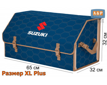 Саквояж "Союз" в багажник Suzuki (Сузуки), размер XL Plus. Цвет: синий с бежевой прострочкой Соты.