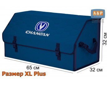 Саквояж "Союз" в багажник Changan (Чанган), размер XL Plus. Цвет: синий с синей прострочкой Соты.