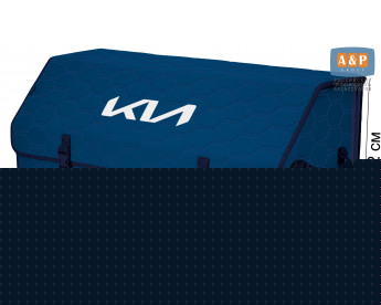 Органайзер-саквояж "Союз" в багажник KIA (КИА), размер XXL. Цвет: синий с синей прострочкой Соты.