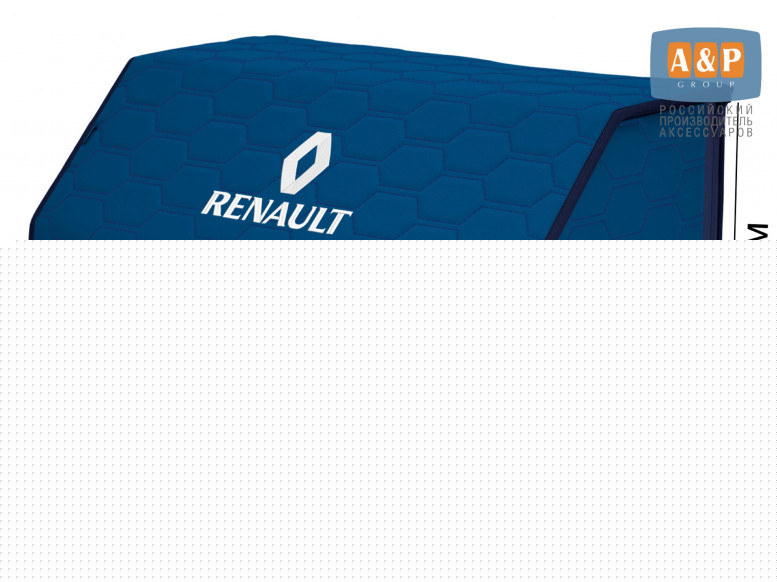 Органайзер-саквояж "Союз" в багажник Renault (Рено), размер XL. 