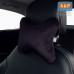 Подушка-косточка автомобильная под шею. Маленькая. Велюр. 