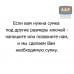 Сумка-скрутка для рожковых (накидных, гаечных, комбинированных) ключей 10-19 мм (7 предметов). Искусственная кожа.